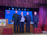 Благодарность