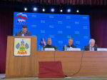 Благодарность