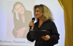 В стенах художественного музея имени И.А. Арзамасцева состоялась презентация книги Любови Братерской «Ейские рассказы»