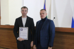 Проект по представлению бюджета для населения администрации Ейского района признан лучшим в Краснодарском крае