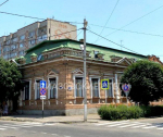 Знакомьтесь, Ейск! Сейчас не центральная, но это как посмотреть