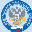 Встречайте новый год без долгов! - Администрация Ейского района