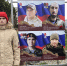Память о героях… - Администрация Ейского района