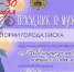Дорогие жители и гости города Ейска! - Администрация г. Ейска