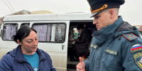 В Ейском районе  провели профилактические беседы с жителями о соблюдении правил пожарной безопасности в зимний период - Администрация Ейского района