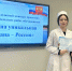 Общеколледжный конкурс проектно-исследовательских работ обучающихся «Наша уникальная страна – Россия» - Ейский медицинский колледж