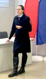 Встреча с инспектором
