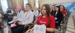 В Ейском районе дан старт  V Медицинского профориентационного Форума