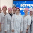 Классный час «Встречаем Новый год» - Ейский медицинский колледж