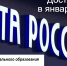 Доставка пенсий в Краснодарском крае в новогодние праздники: график выплат на почте - Администрация Ейского района