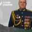 Рассказываем о финалистах кадрового проекта «Герои Кубани» - Администрация Ейского района