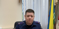 К концу прошлого года ейскими следователями было возбуждено 70 уголовных дел - Приазовские степи