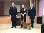 JPG Файл