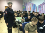 JPG Файл