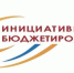 Администрация г. Ейска ведёт прием предложений от жителей по разработке проектов местных инициатив - Администрация г. Ейска