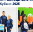 Спортшкола «Виктория» подвела итоги работы за 2025 год - Администрация Ейского района