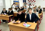 Профоринтационная беседа