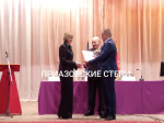 41 миллион рублей было затрачено в Красноармейском поселении Ейского района в 2025 году