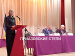 41 миллион рублей было затрачено в Красноармейском поселении Ейского района в 2025 году