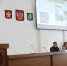 Глава Ейского района Роман Бублик провел заседания муниципальной конкурсной комиссии по отбору проектов местных инициатив - Администрация Ейского района