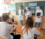 Профоринтационная беседа
