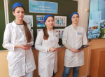 Профоринтационная беседа