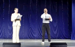 День студента