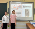 Все дети России с тобой, Сталинград!