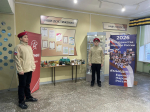 Все дети России с тобой, Сталинград!