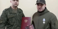 «Абхаз» идёт только до Победы - Приазовские степи