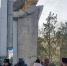 Сегодня на площади Авиаторов в Ейске прошло памятное мероприятие - Приазовские степи