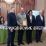 В 2025 году в бюджет Ейского сельского поселения поступил 41 млн 785 тысяч рублей - Приазовские степи