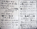 Знакомьтесь, Ейск! Он не дожил до своего 17-летия