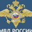 Отдел МВД России по Ейскому району приглашает на ярмарку вакансий - Администрация г. Ейска