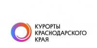 КОНКУРС «ЛИДЕРЫ В СФЕРЕ СЕЛЬСКОГО, ЭКОЛОГИЧЕСКОГО И ЭТНОГРАФИЧЕСКОГО ТУРИЗМА КРАСНОДАРСКОГО КРАЯ 2026» - Администрация Ейского района