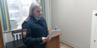 JPG Файл - Отдел МВД России по Ейскому району