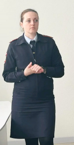 Встреча с инспектором