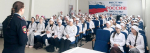 Встреча с инспектором