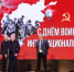 «Дорогами памяти» - Администрация Ейского района