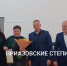 Бюджет Копанского сельского поселения Ейского района — дотационный - Приазовские степи