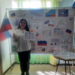 В Дни молодого избирателя проходят уроки правовых знаний в сельских поселениях Ейского района