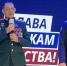 Праздник для школьников в честь Дня Защитника Отечества - Администрация Ейского района