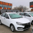 Отделение Социального фонда России по Краснодарскому краю передало 13 новых автомобилей жителям Кубани, пострадавшим на производстве - Администрация г. Ейска