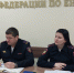 Сотрудники полиции встретились с журналистами районных средств массовой информации - Администрация г. Ейска