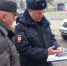 JPG Файл - Отдел МВД России по Ейскому району