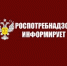 О проведении выездного личного приема граждан - Администрация г. Ейска