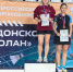 Битва на Дону - Администрация Ейского района