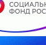 С начала 2026 года Отделение Социального фонда России по Краснодарскому краю оплатило более 16,3 тысячи дополнительных выходных дней по уходу за детьми с инвалидностью - Администрация г. Ейска