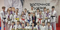 В спортивном комплексе «Солнечный» города Ейска прошли краевые соревнования и турнир «Юный воин» по восточному боевому единоборству в дисциплине «Сётокан». - Администрация Ейского района