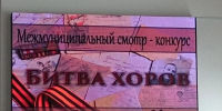 Хор русской и казачьей песни из Ейского района стал победителем конкурса - Приазовские степи